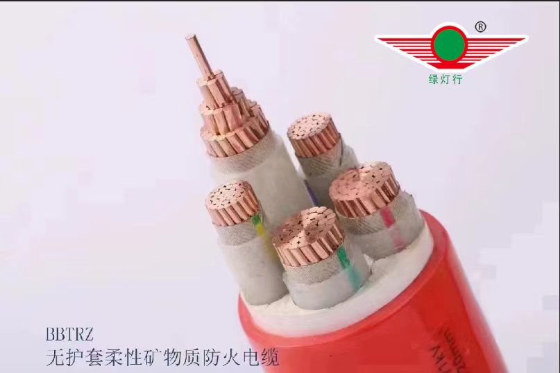 綠燈行電纜：安全、環(huán)保、美觀(guān)的電線(xiàn)電纜解決方案